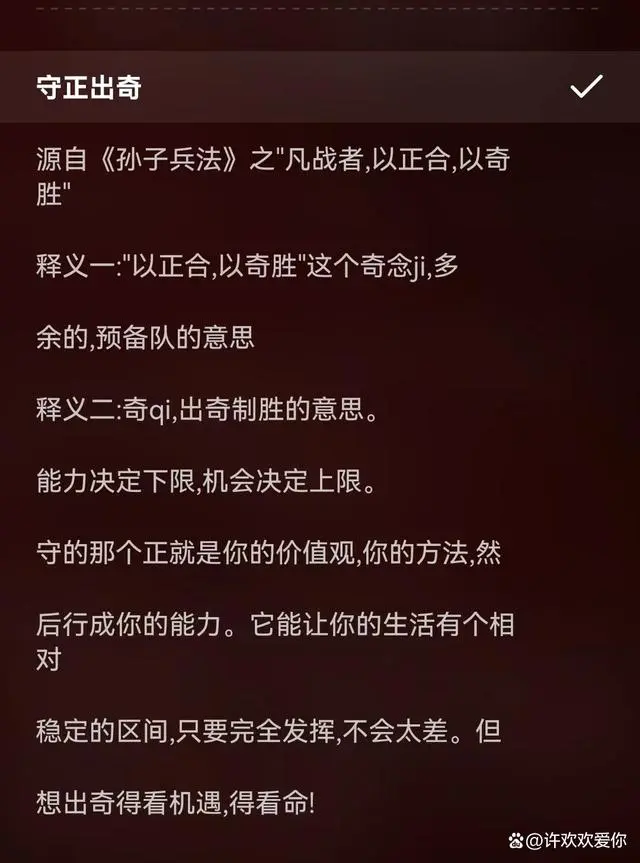 明星是怎样减肥的_不是明星_明星是怎么变白的